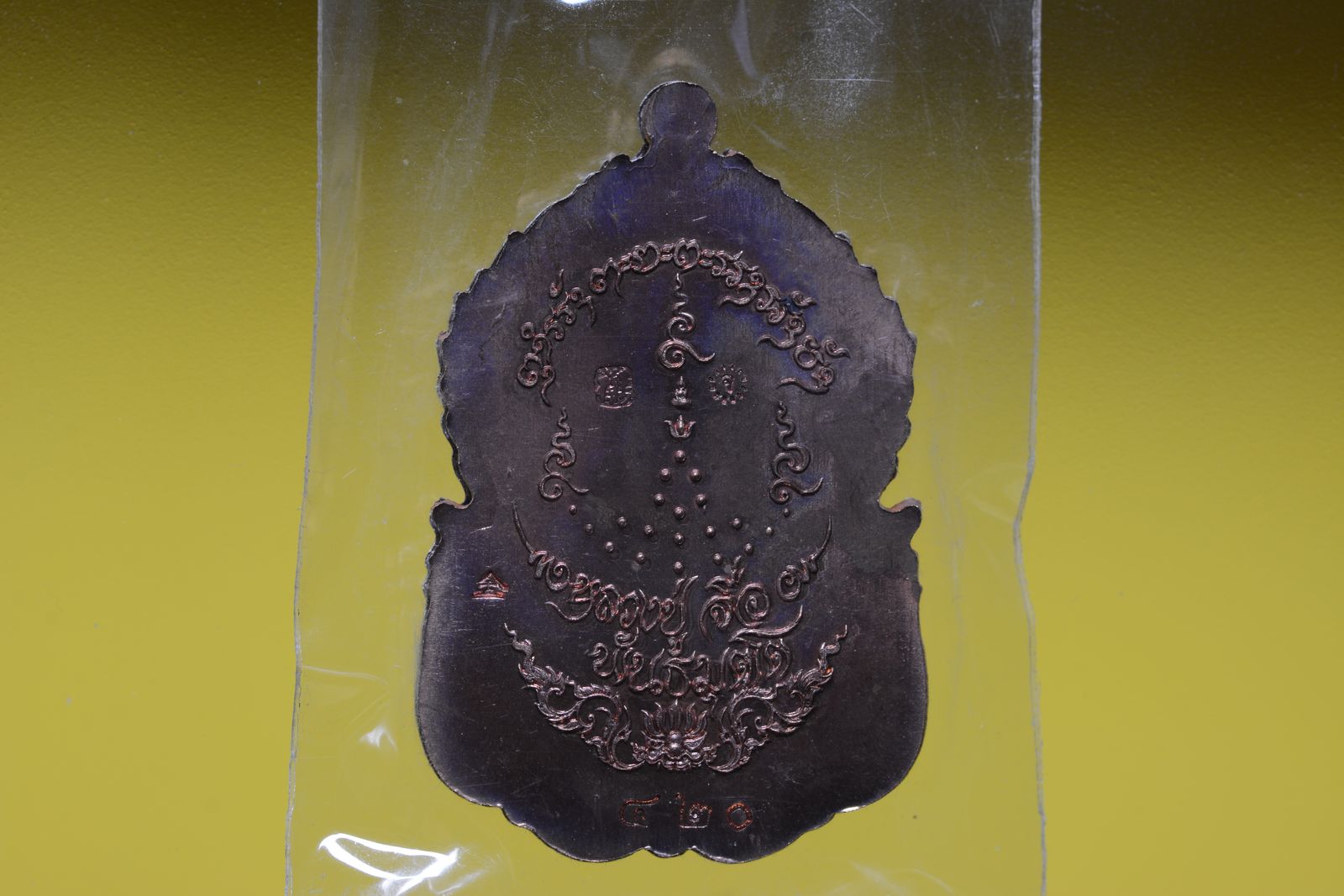 รูปภาพสินค้า