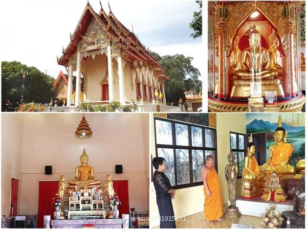 รูปภาพสินค้า