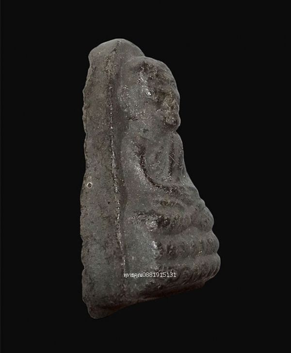 รูปภาพสินค้า