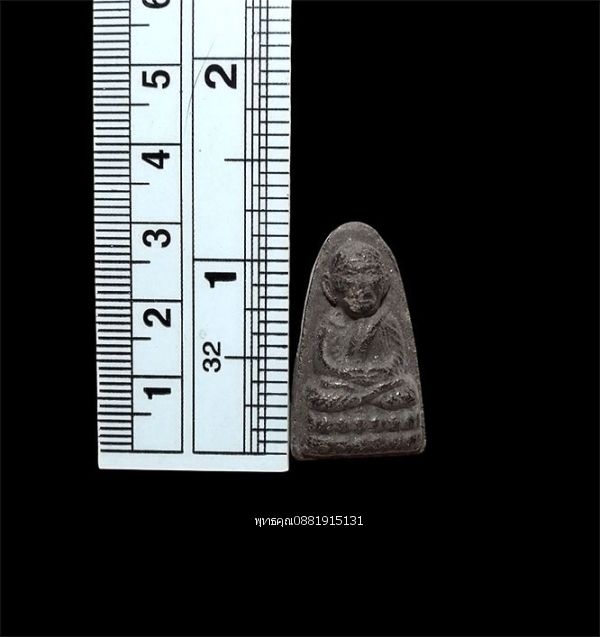 รูปภาพสินค้า