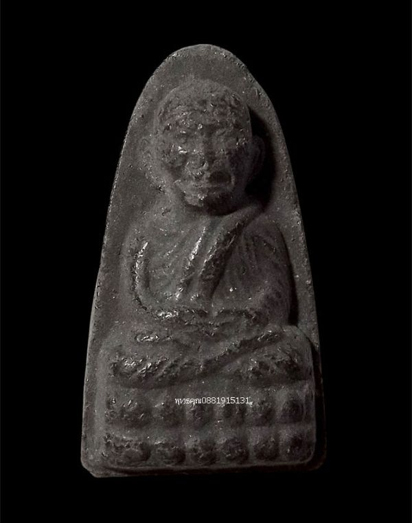 รูปภาพสินค้า