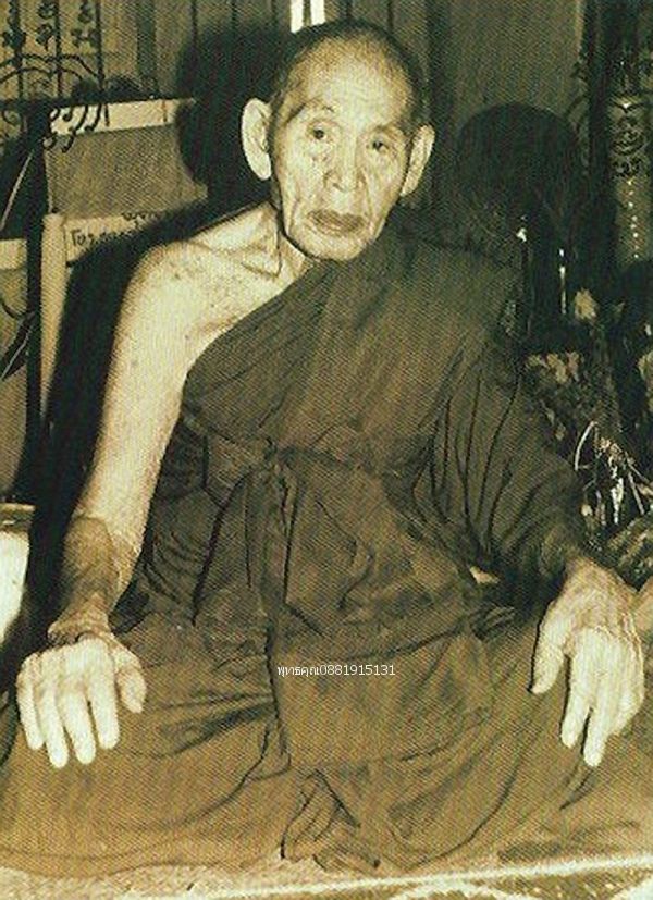 รูปภาพสินค้า