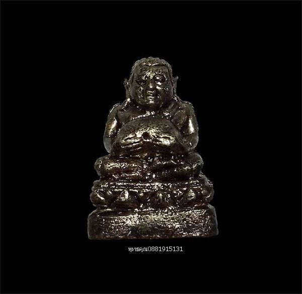 รูปภาพสินค้า