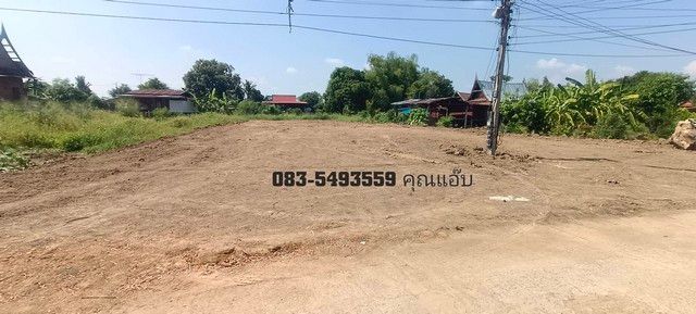 รูปภาพสินค้า