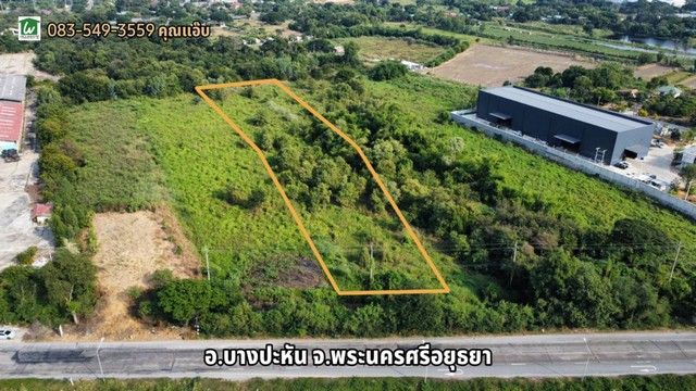 รูปภาพสินค้า