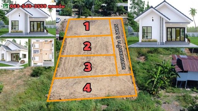 รูปภาพสินค้า