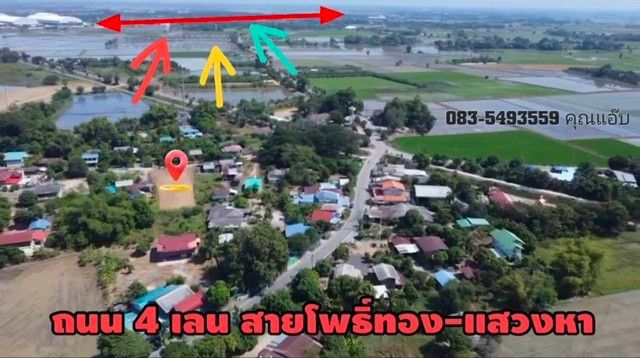 รูปภาพสินค้า