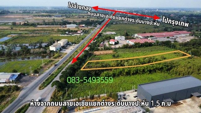 รูปภาพสินค้า