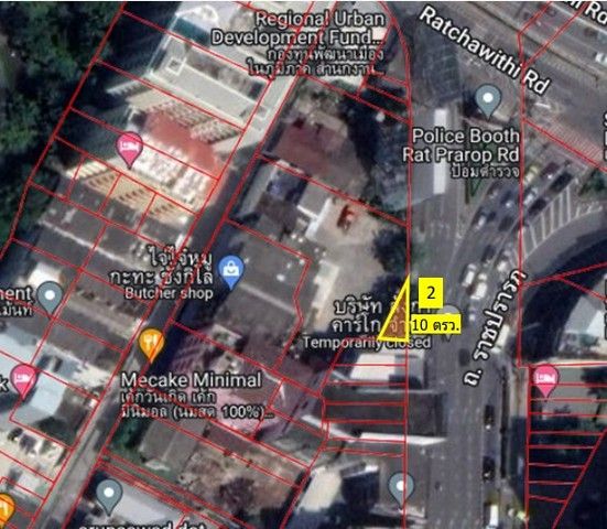 รูปภาพสินค้า