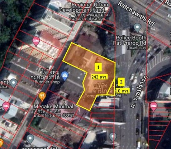 รูปภาพสินค้า