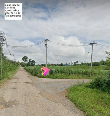 รูปภาพสินค้า