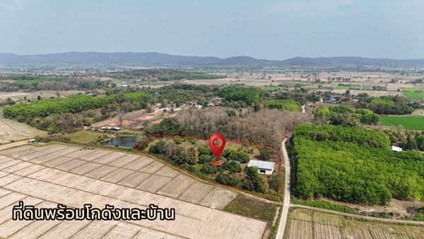 รูปภาพสินค้า