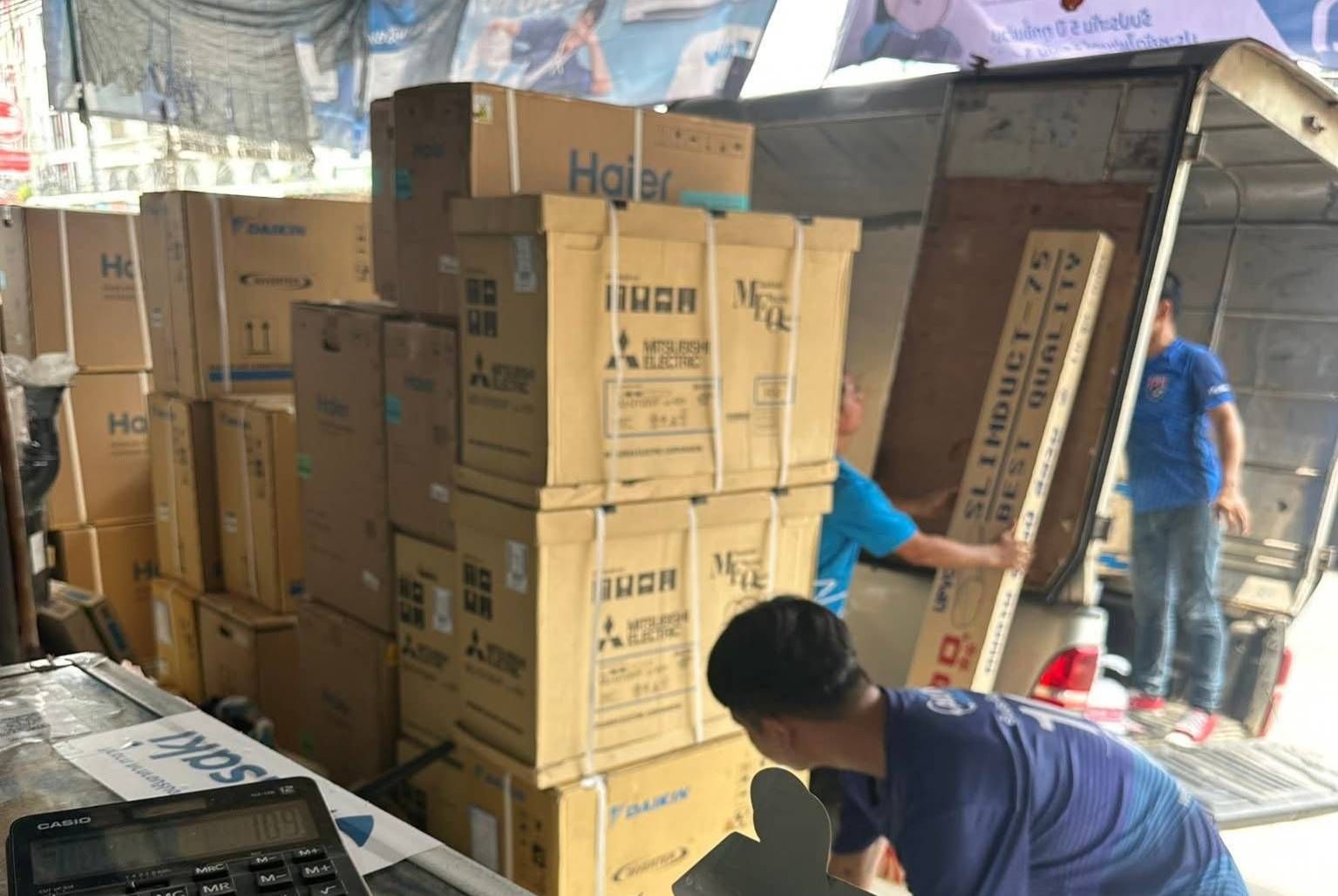 รูปภาพสินค้า