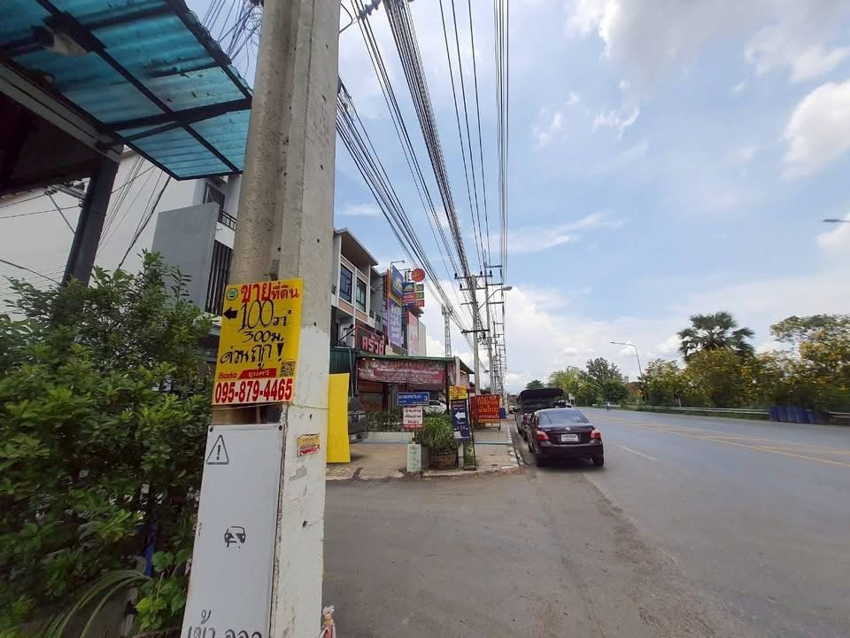 รูปภาพสินค้า