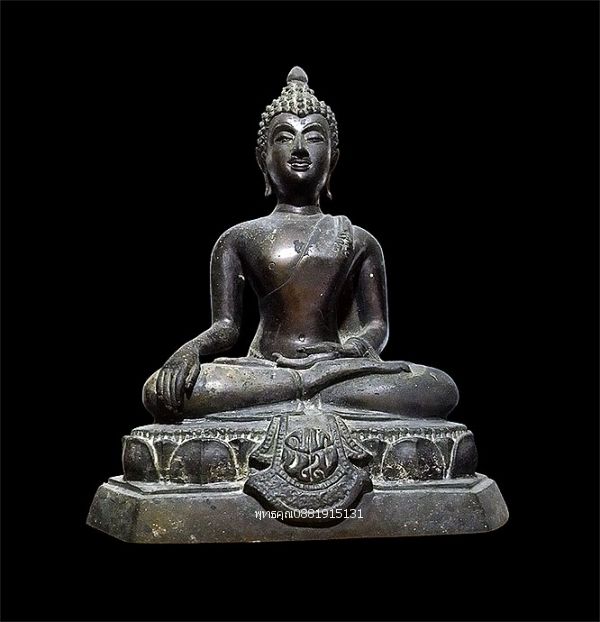 รูปภาพสินค้า