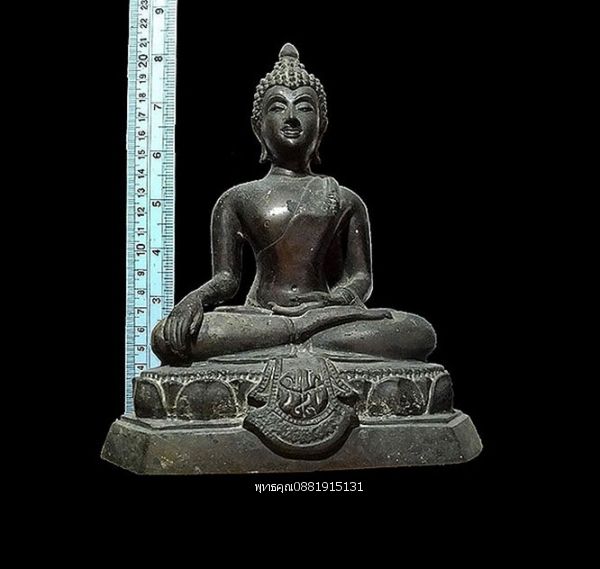 รูปภาพสินค้า