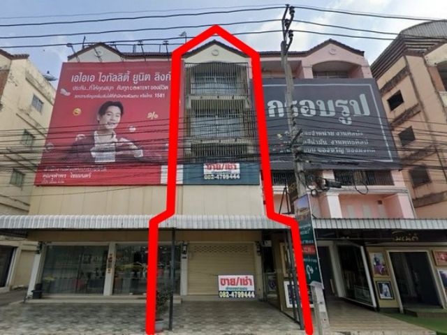 รูปภาพสินค้า