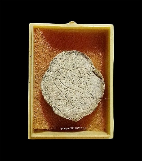 รูปภาพสินค้า