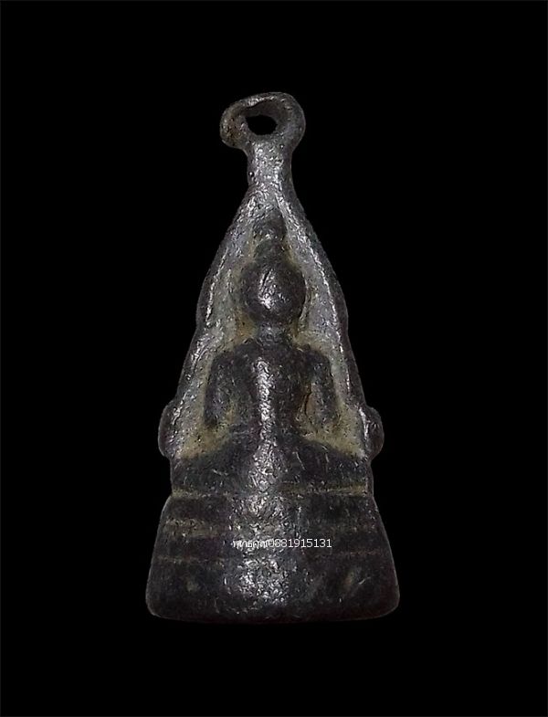 รูปภาพสินค้า