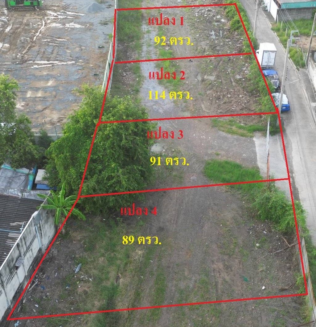 รูปภาพสินค้า