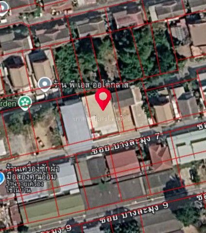 รูปภาพสินค้า