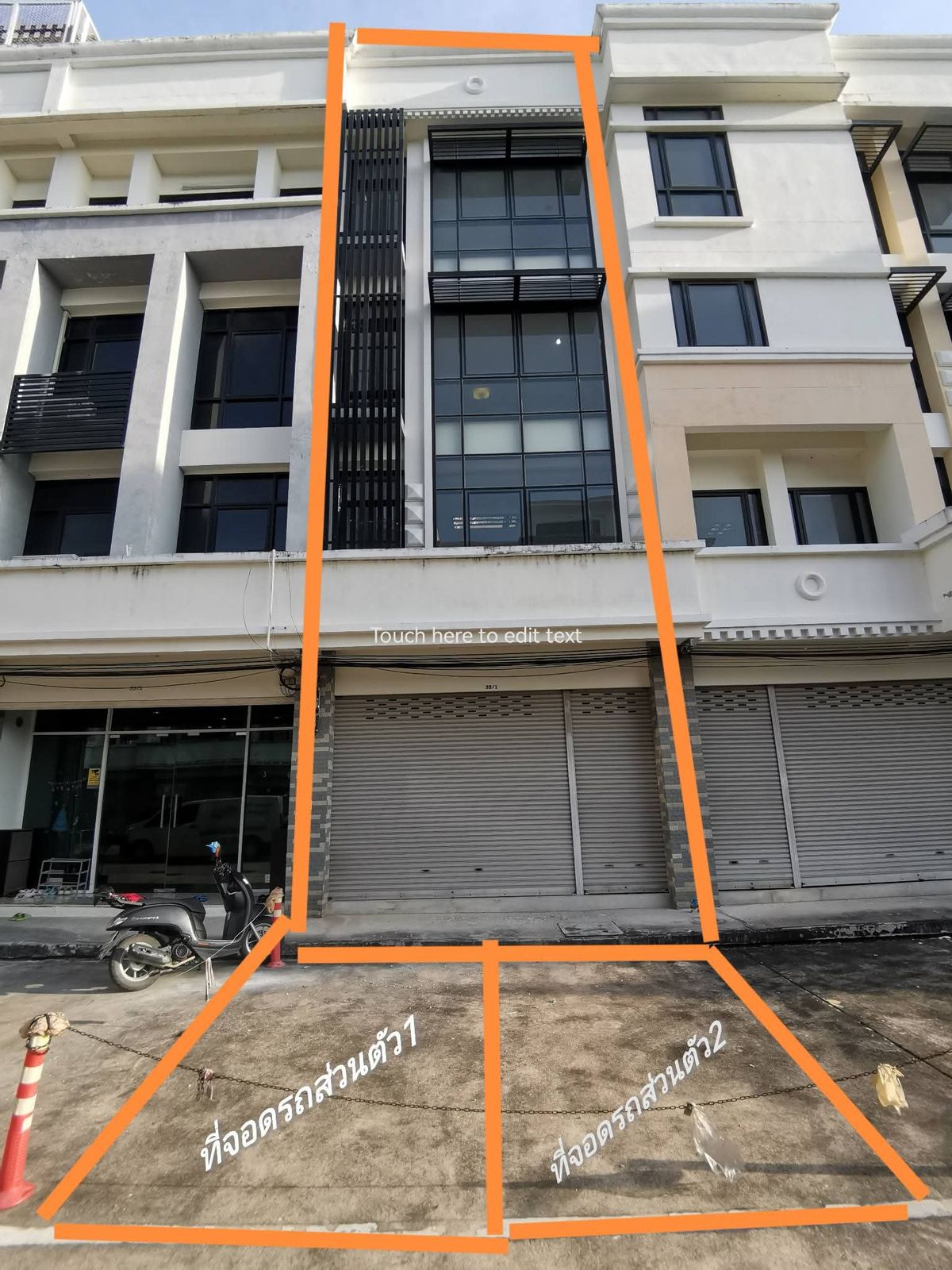 รูปภาพสินค้า