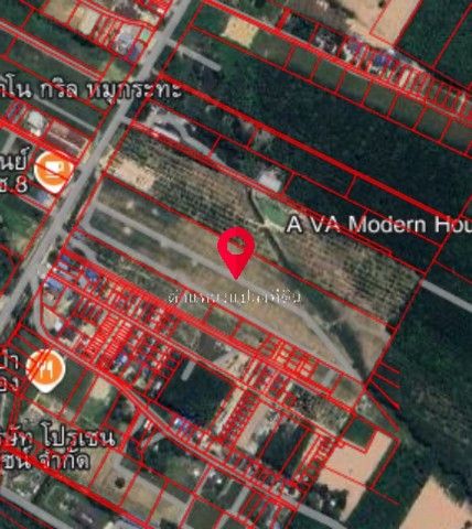 รูปภาพสินค้า