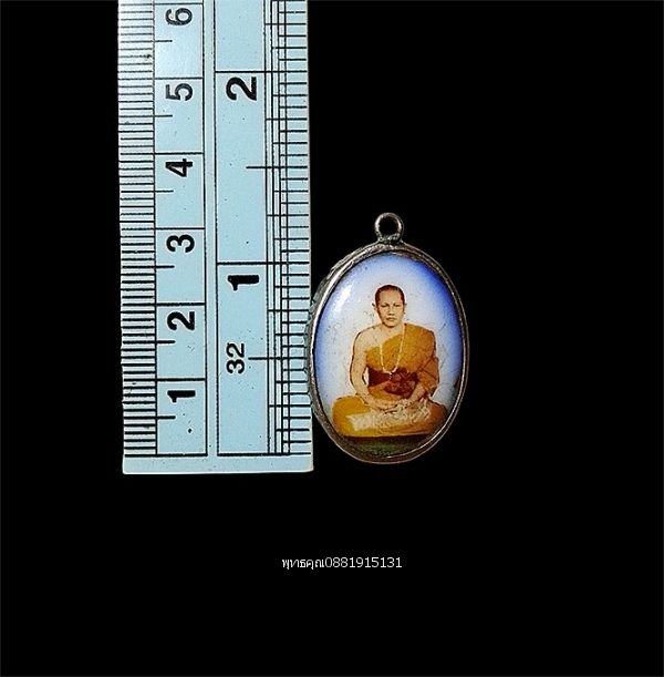 รูปภาพสินค้า