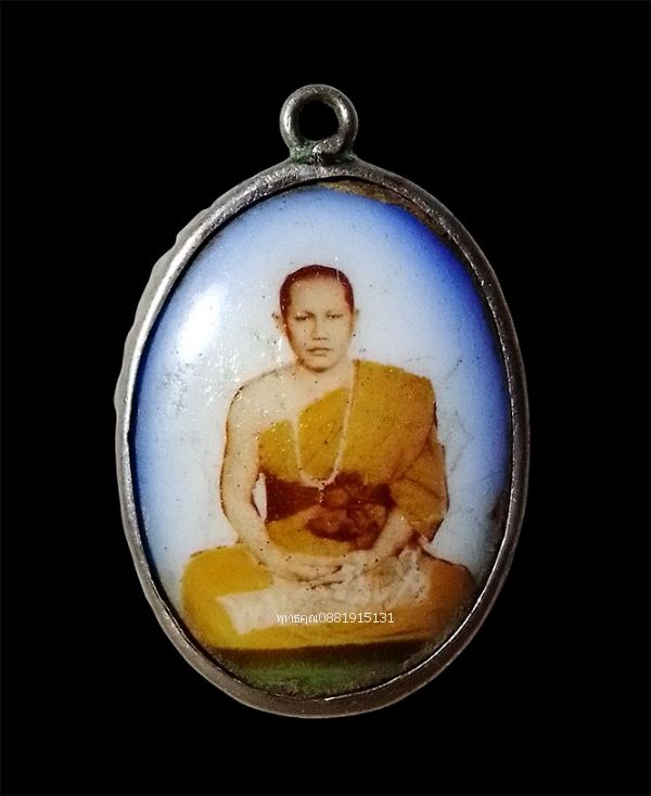 รูปภาพสินค้า