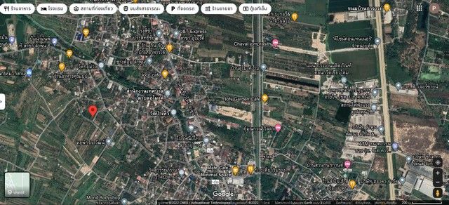 รูปภาพสินค้า