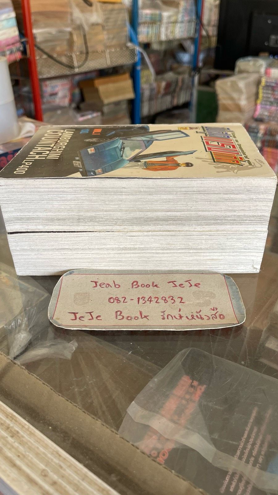 รูปภาพสินค้า