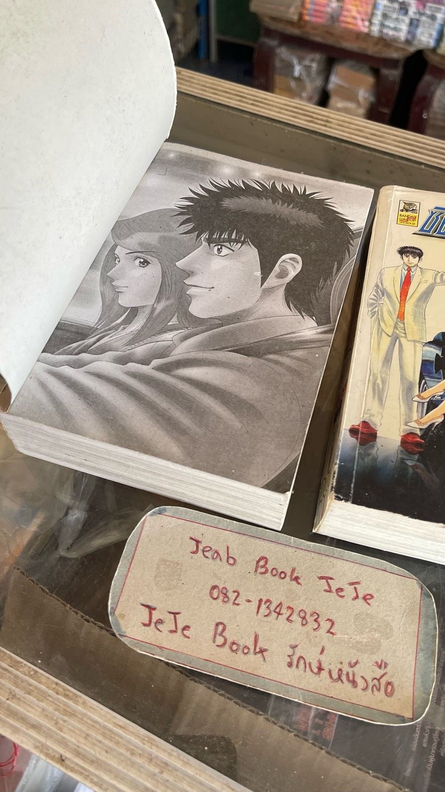 รูปภาพสินค้า