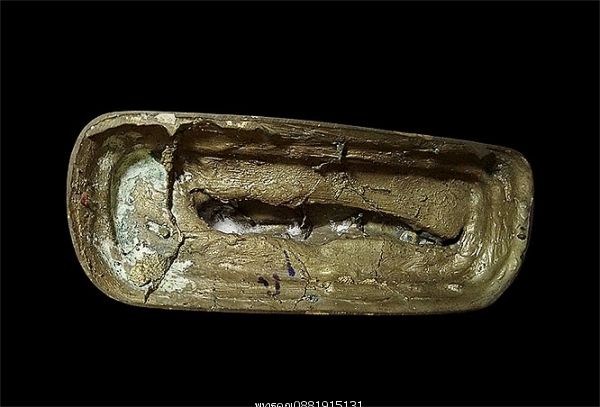 รูปภาพสินค้า