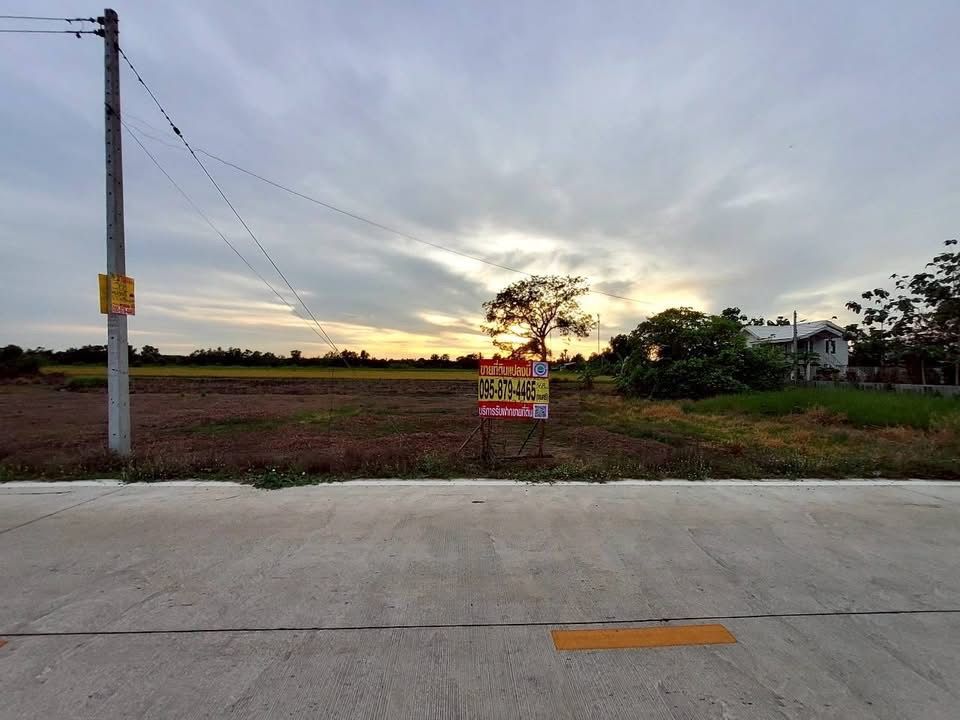 รูปภาพสินค้า