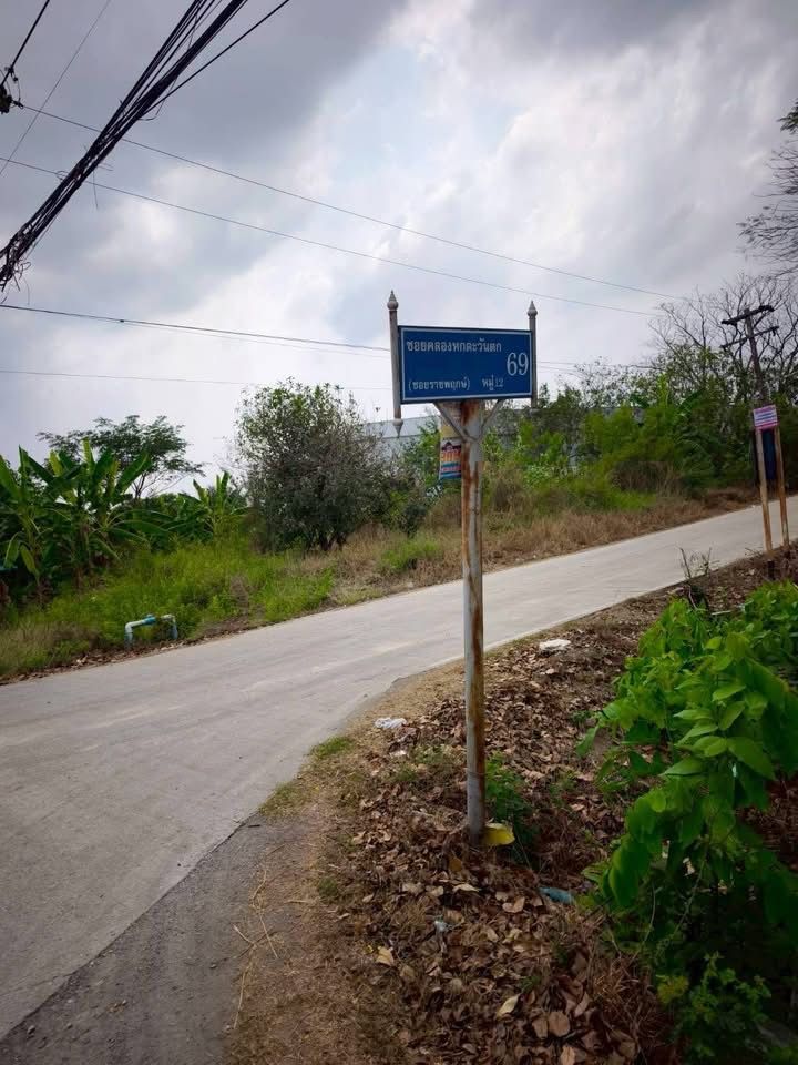 รูปภาพสินค้า