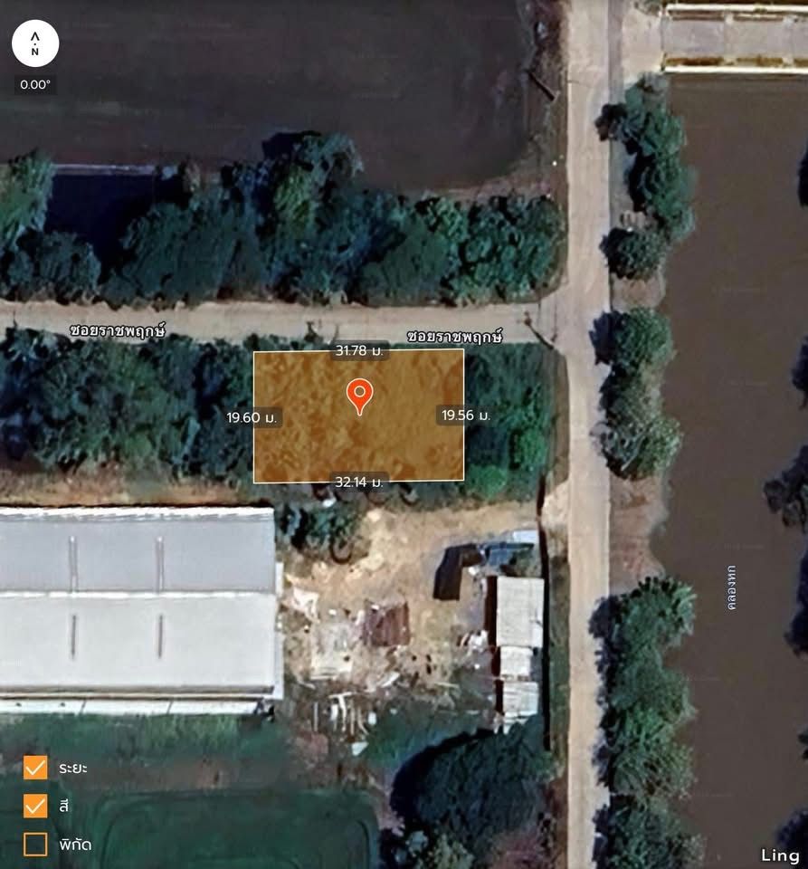 รูปภาพสินค้า