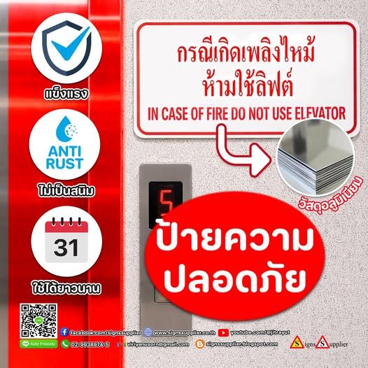 รูปภาพสินค้า