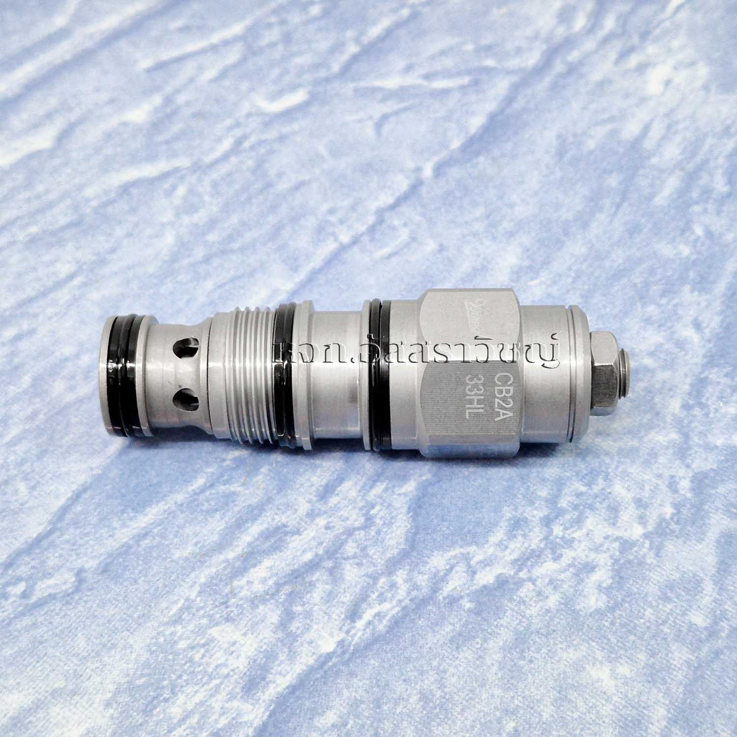 รูปภาพสินค้า