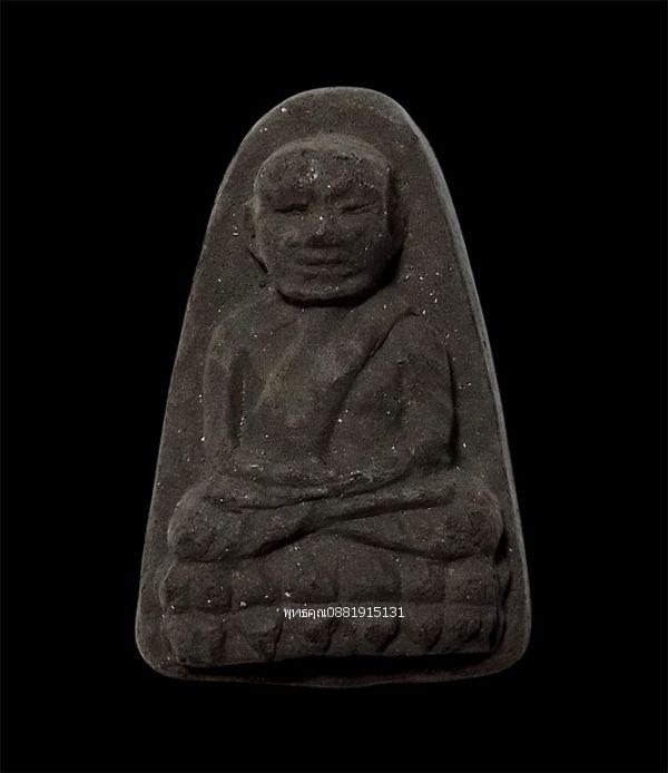 รูปภาพสินค้า