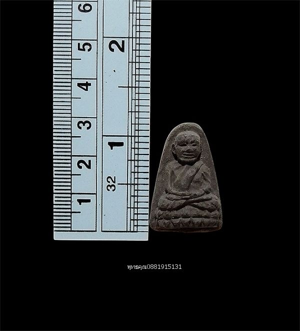 รูปภาพสินค้า