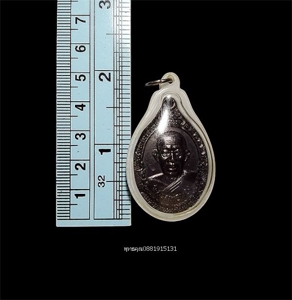 รูปภาพสินค้า