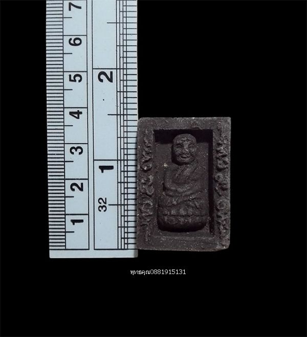 รูปภาพสินค้า