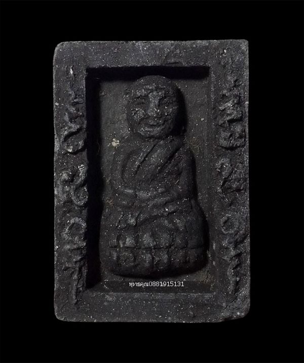 รูปภาพสินค้า