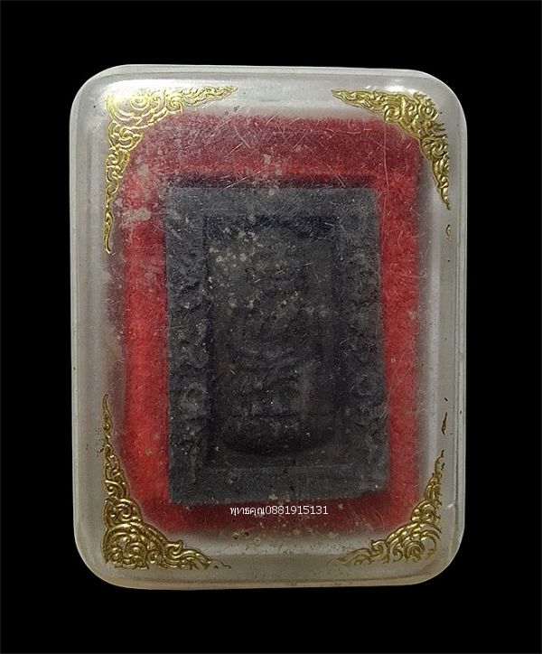 รูปภาพสินค้า