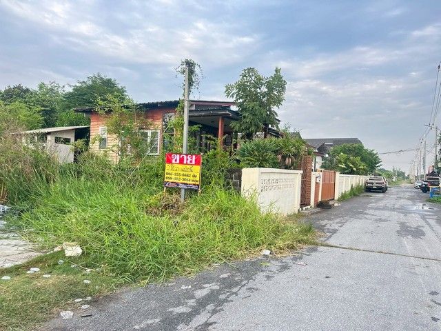 รูปภาพสินค้า