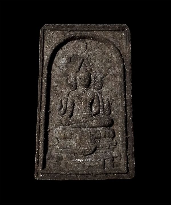 รูปภาพสินค้า