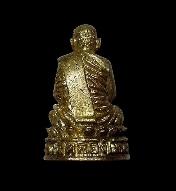 รูปภาพสินค้า