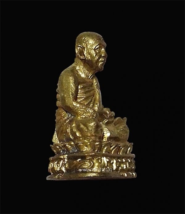 รูปภาพสินค้า