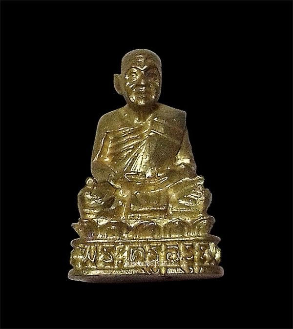 รูปภาพสินค้า