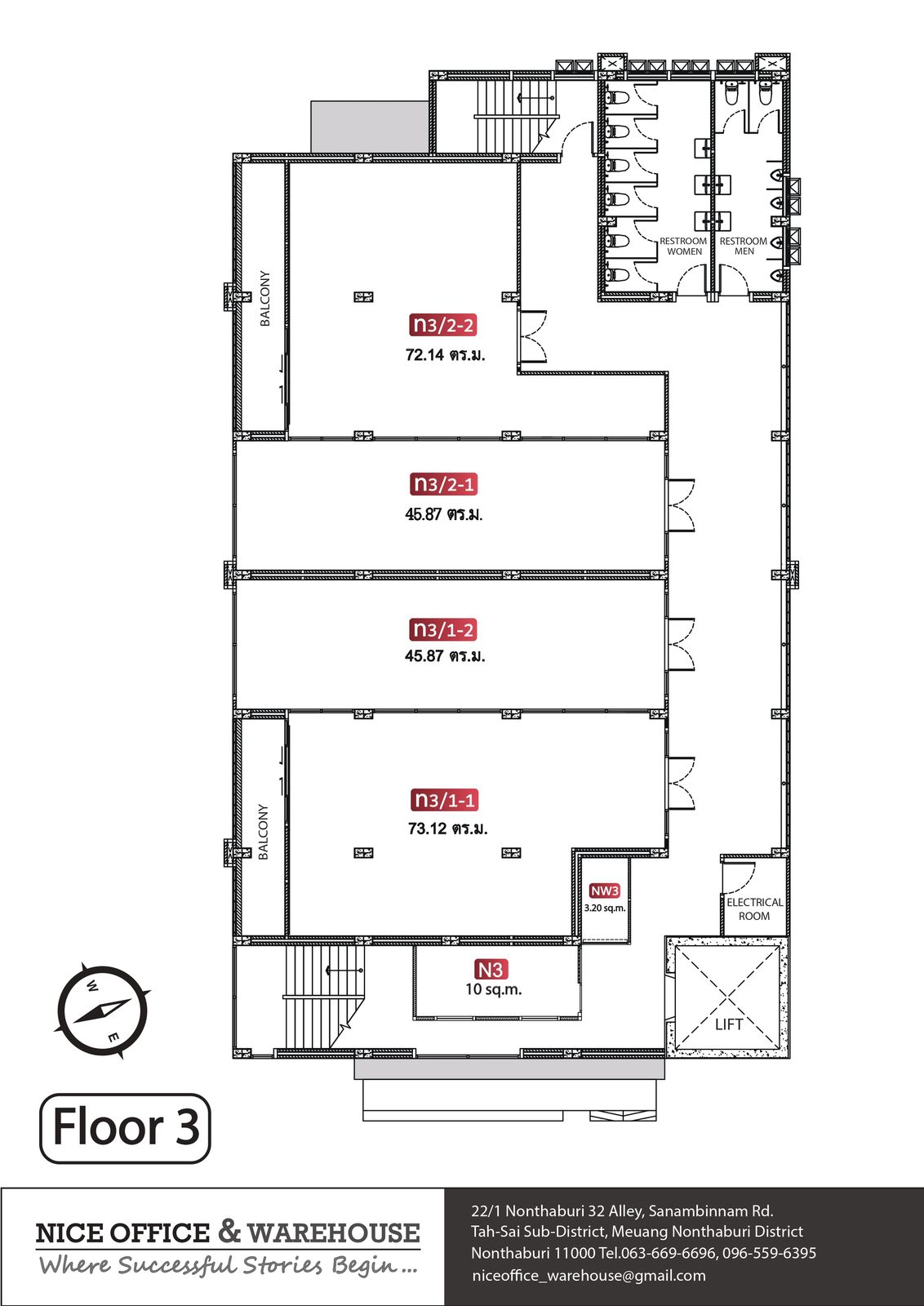 รูปภาพสินค้า